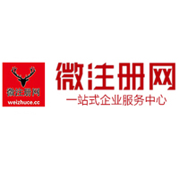 马边贵州注册公司没有地址怎么办